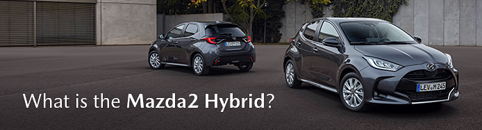 The new Mazda2 Hybrid - Coming Spring 2022