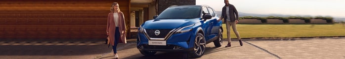 /nissan/qashqai/all-new (Always On Banner)