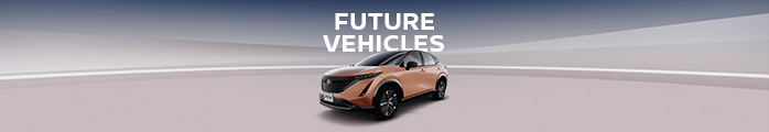 Nissan Future Vehicles Page