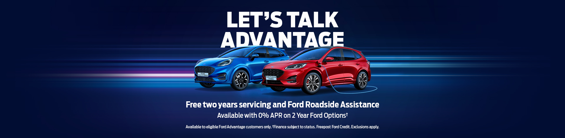 Ford Advantage